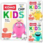 Сыр Комо Kids для детей от 3 лет 50% 135г