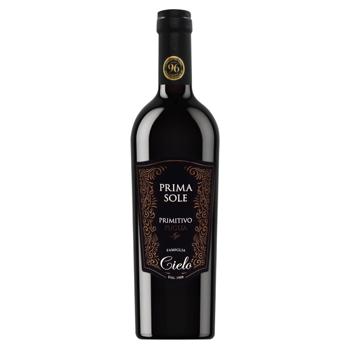 Вино Primasole Primitivo Puglia IGT червоне напівсухе 13,5% 0,75л - купити, ціни на NOVUS - фото 1