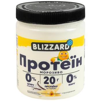 Морозиво Blizzard Протеїн 0% жиру, 0% цукру ванільне 270г - купити, ціни на Епіцентр FOOD - фото 1