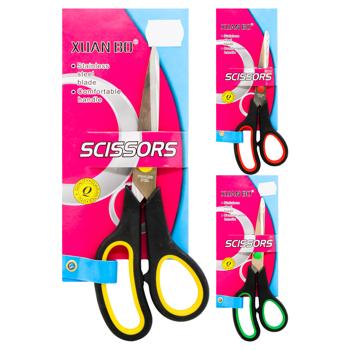 Scissors 200mm 103-4 1/30