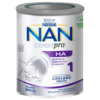 NESTLÉ® NAN® ExpertPro 1 Hypoallergenic Dry Mixture for Baby from Birth 800g - buy, prices for METRO - photo 3