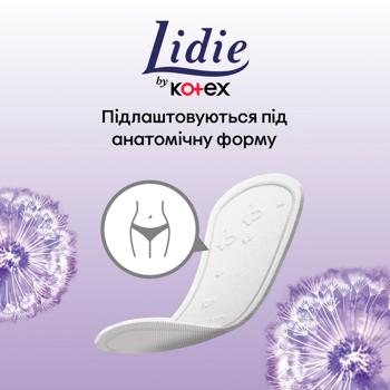 Lidie Deo Chamomile For Women Daily Pads - buy, prices for MegaMarket - photo 4