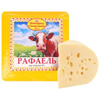 Сир Новгород-Сіверський твердий Рафаель 45 % (94820006851432) - купити, ціни на Епіцентр FOOD - фото 1