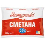 Yahotynska Sour Cream 20% 200g