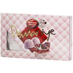 Malatya Pazari Pomegranate Pashmanie 240g