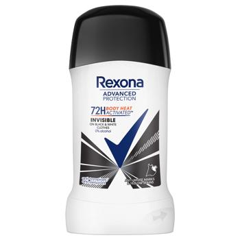 Rexona Invisible Black and White Solid Antiperspirant 50ml
