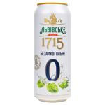 Lvivske 1715 Non-alcoholic Beer 0.48l
