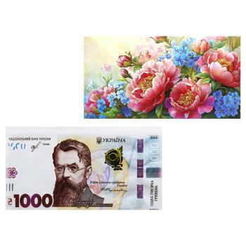 Листівка-конверт З Днем народження в асортименті - купити, ціни на - фото 5