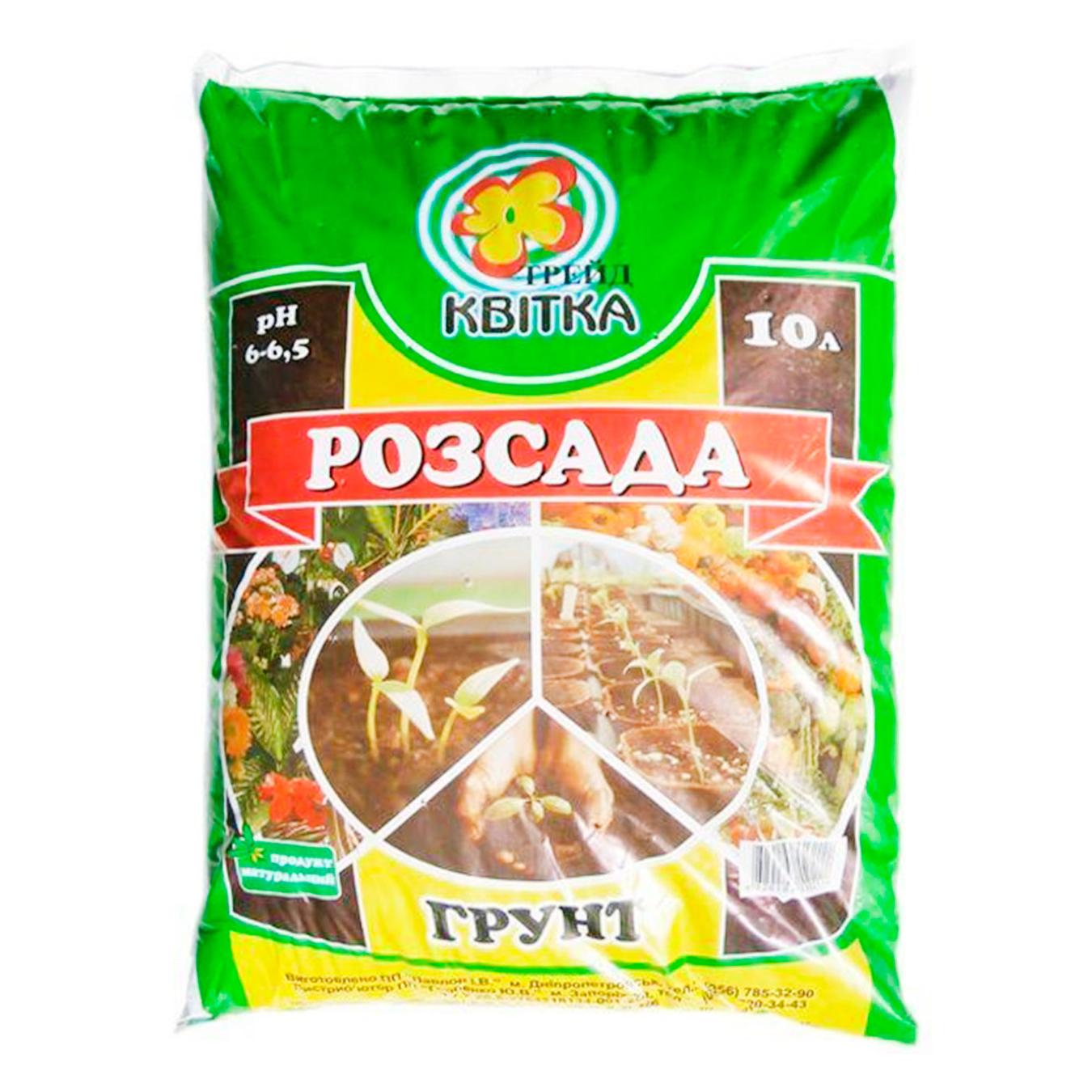 Фото товару