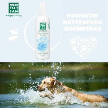 Одеколон для собак Menforsan Fresh с ароматом свежести 125мл - купить, цены на - фото 4