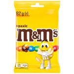 M&M's Peanut Dragees 82g