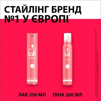 Пена для волос Taft Shine 4 200мл - купить, цены на - фото 5