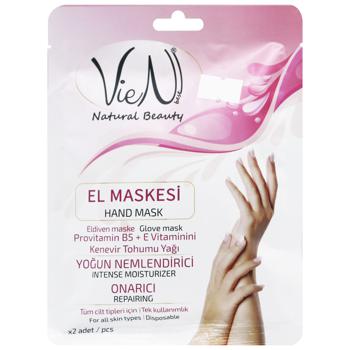 Vien Provitamin B5 + Vitamin E + Cannabis Seed Oil Hand Mask - buy, prices for COSMOS - photo 1