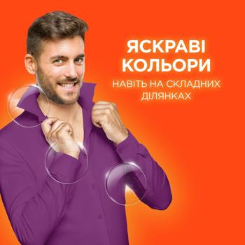 Пральний порошок Tide Color Аква-пудра 4,05кг - купити, ціни на - фото 6