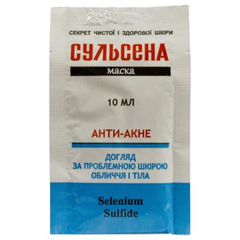 Sulsena Anti-Acne Face Mask 10ml