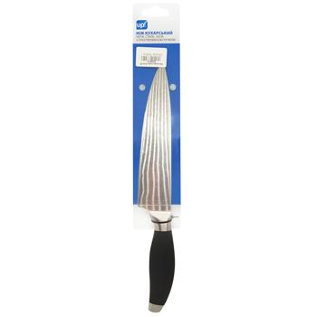 UP! Chef's Knife 20cm - buy, prices for - photo 1