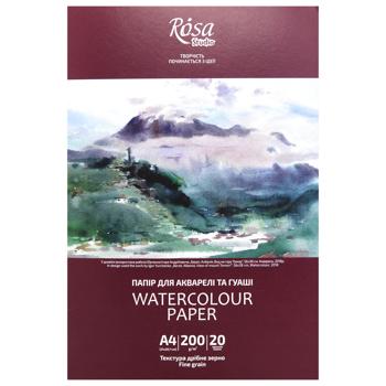 Папка для акварели Rosa Studio Пейзаж А4 10 листов - купить, цены на За Раз - фото 1