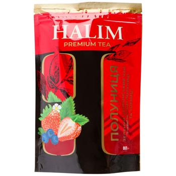 Tea Halim strawberries with cream 80g Ukraine - buy, prices for Epicentr FOOD - photo 1