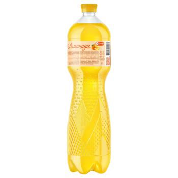 Morshynska Lemonada Orange-Peach Carbonated Drink 1.5l - buy, prices for Ideal - photo 3
