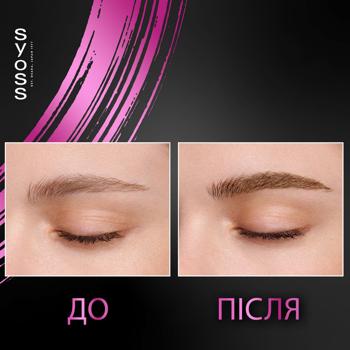 Фарба для брів Syoss Brow Tint 5-1 Світло-каштановий 17мл - купити, ціни на - фото 8