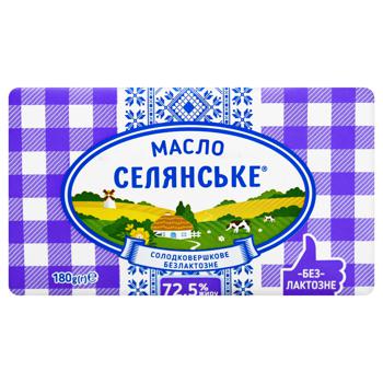 Масло Селянське солодковершкове безлактозне 72,5% 180г - купити, ціни на Auchan - фото 2