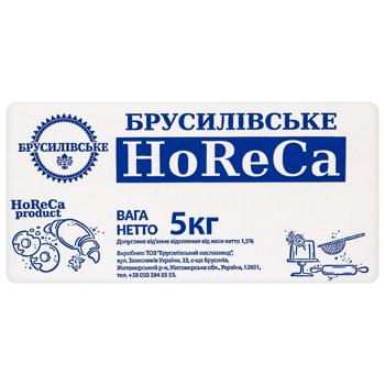 Brusilovske Sweet Creamy Spread 72.5% 5kg - buy, prices for METRO - photo 1