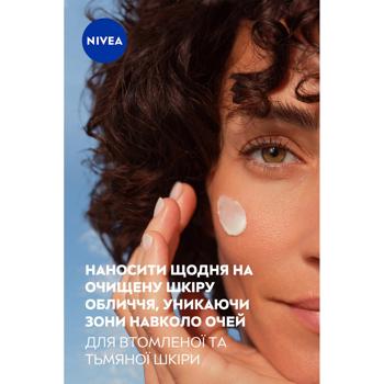 Крем для лица Nivea Q10 Plus C 50 мл - купить, цены на - фото 8