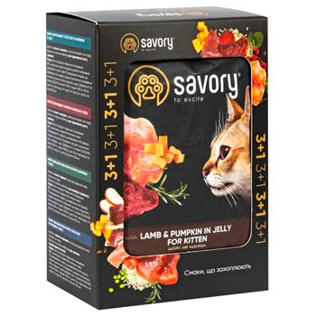 Набір корму для кошенят Savory Kitten pouch 3+1 шт х 85 г - ягня та гарбуз - купити, ціни на - фото 3