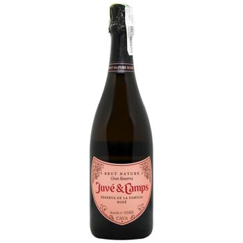 Вино ігристе Juve Camps Reserva Rose брют рожеве 12% 0,75л - купити, ціни на За Раз - фото 1