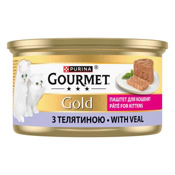 Корм вологий Gourmet Gold з телятиною для кошенят 85г - купити, ціни на КОСМОС - фото 3
