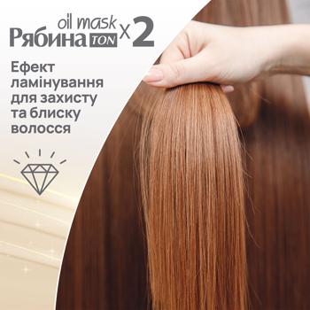 Acme Color Toning Hair Mask 147 chocolate brown 30ml - buy, prices for MegaMarket - photo 5