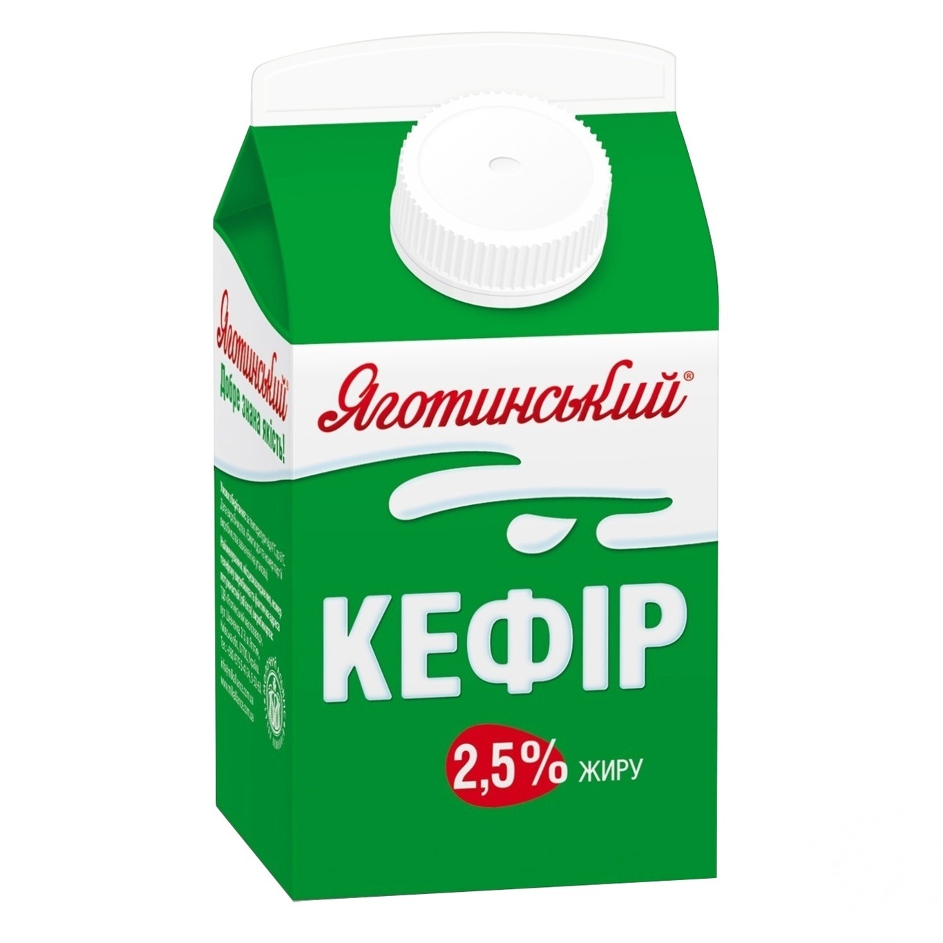 

Кефир Яготинский 2.5% 450г