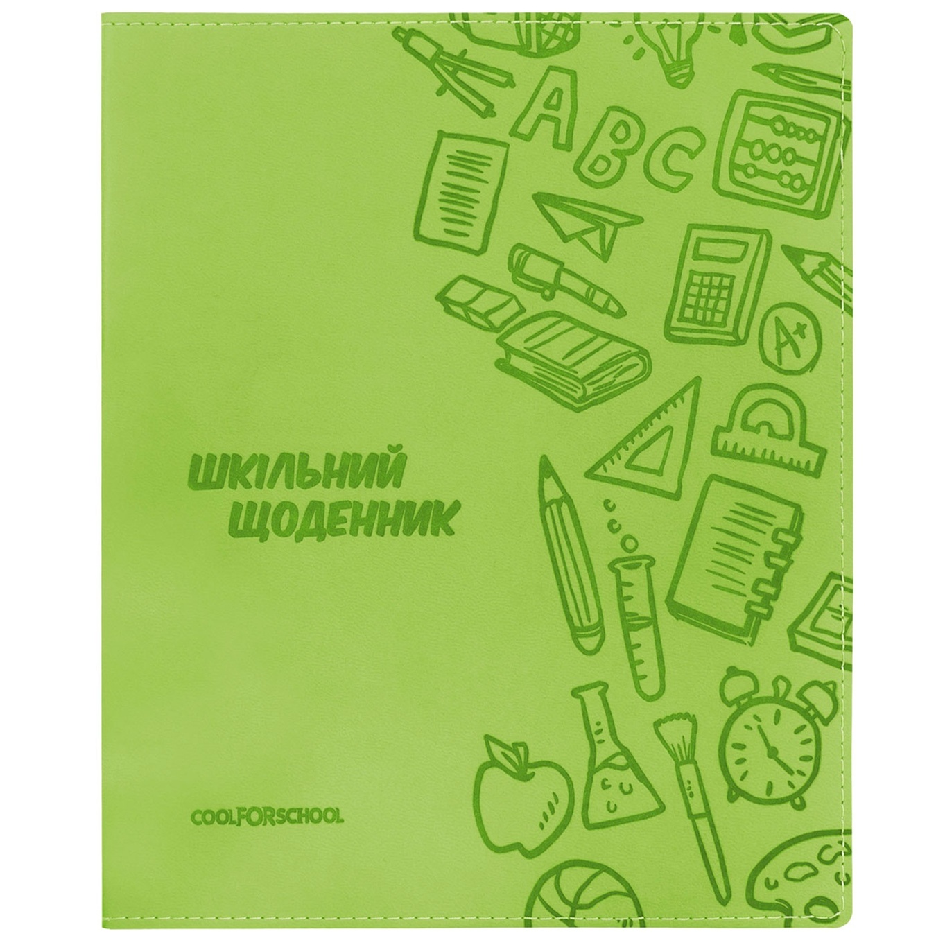 

Дневник школьный Cool For School матовый в ассортименте