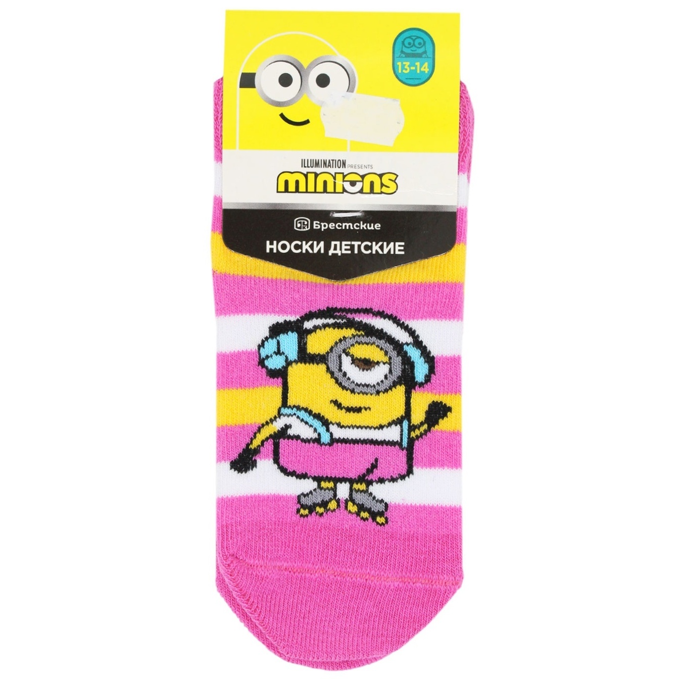 

Носки детские Брестские Minions р.13-14 708 розовый 3095