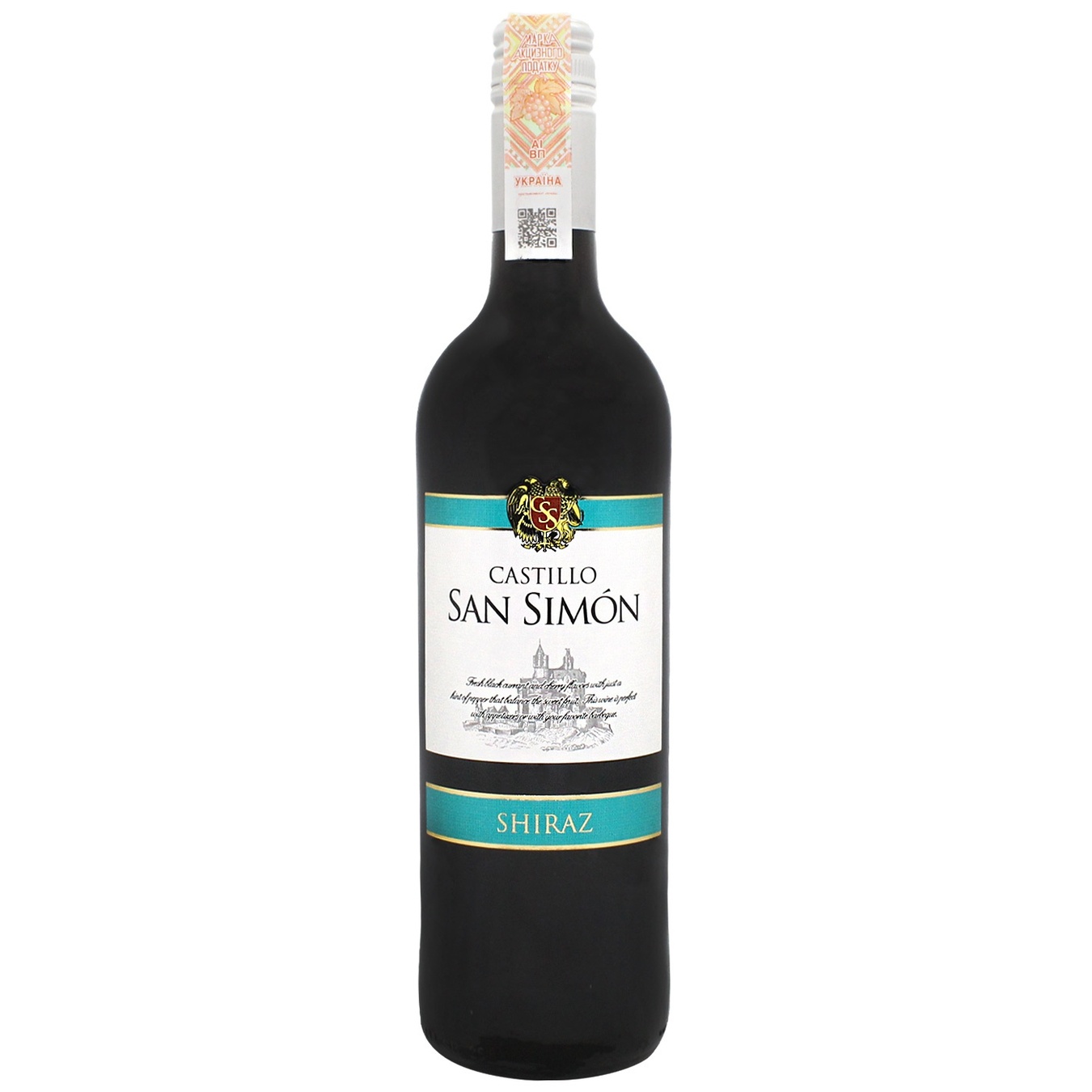 Вино Castillo San Simon Shiraz красное сухое 12,5% 0,75л ❤️ доставка на дом  от магазина Zakaz.ua