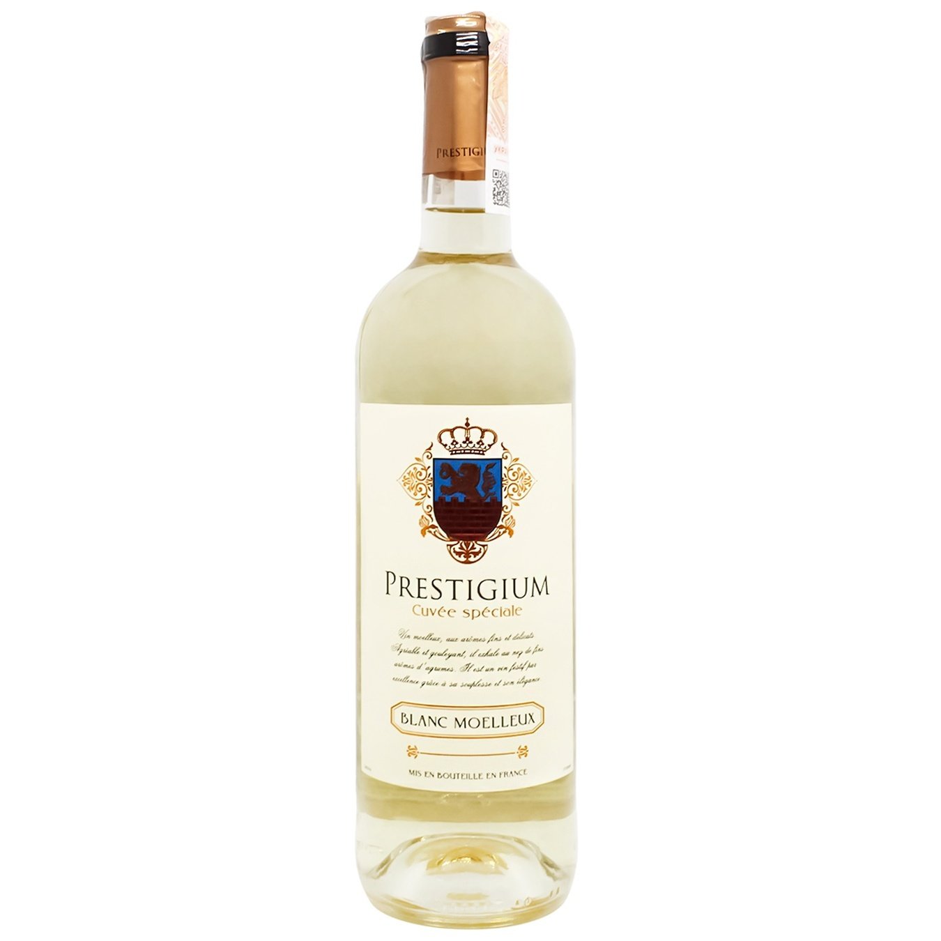 

Вино Prestigium Cuvee speciale белое полусладкое 10,5% 0,75л