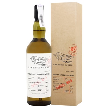 Reserve Cask Linkwood 10yo Whisky 48% 0.7l