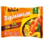 Golden Dragon Spicy Chicken Mild Vermicelli 65g