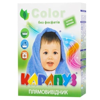 Плямовивідник Карапуз 500 г Color суперензим - купити, ціни на - фото 1