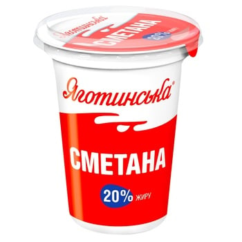 Сметана Яготинська 20% 300г - купити, ціни на Auchan - фото 1