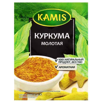 Kamis ground turmeric 20g - buy, prices for ULTRAMARKET - photo 1