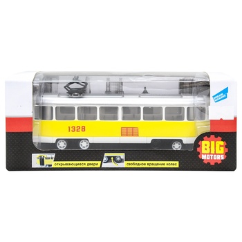 Big Motors City Transport Toy - buy, prices for - photo 3