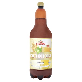 Poltava Malt Light Beer 4.2% 2l - buy, prices for - photo 1