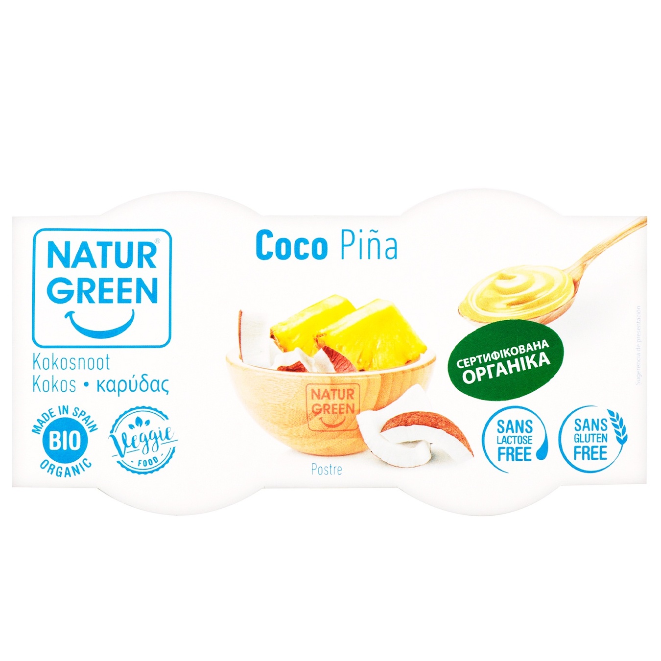 

Растительный десерт NaturGreen органический из кокоса с ананасом 2*125г