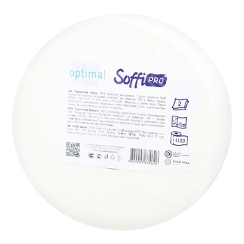 Туалетная бумага SoffiPro Optimal 2-слойная 1шт - купить, цены на NOVUS - фото 1