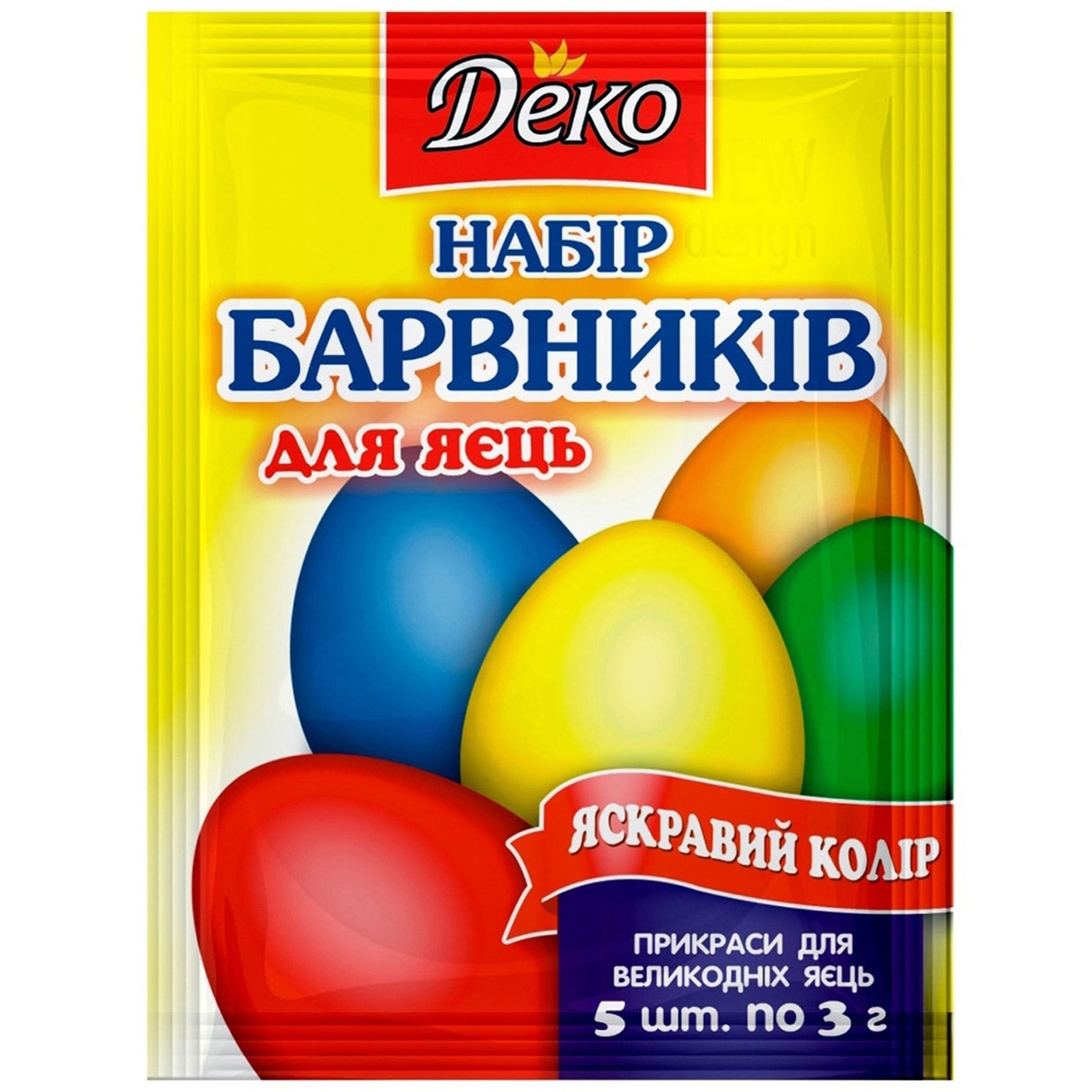 

Набор красителей Деко для пасхальных яиц 20г