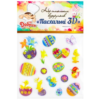 Dobrick Set of Self-adhesive Patterns Easter 3D - buy, prices for  - photo 3