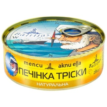 Baltijas №3 canned cod-liver 235g - buy, prices for METRO - photo 1