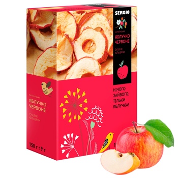 Sergio Dried Red Apple Rings 150g - buy, prices for - photo 1