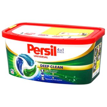 Капсули для прання Persil Discs Color Deep Clean 4в1 28шт - купити, ціни на КОСМОС - фото 2